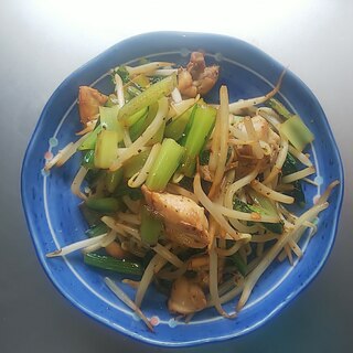 鶏肉と小松菜の野菜炒め